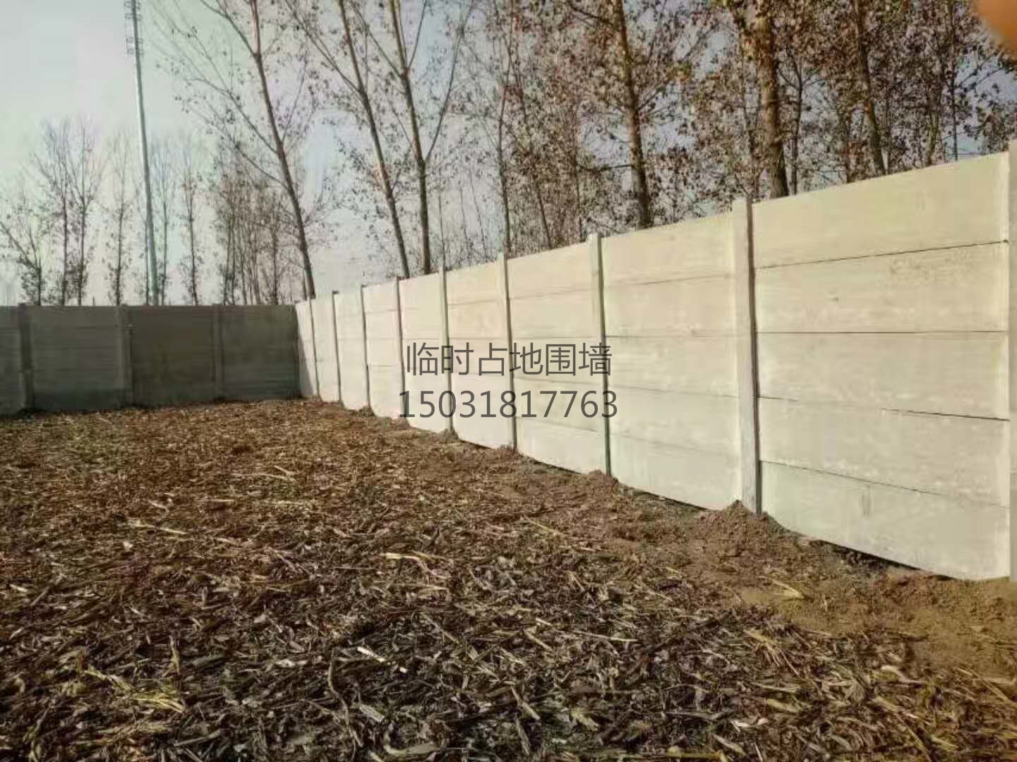 德州水泥板围墙